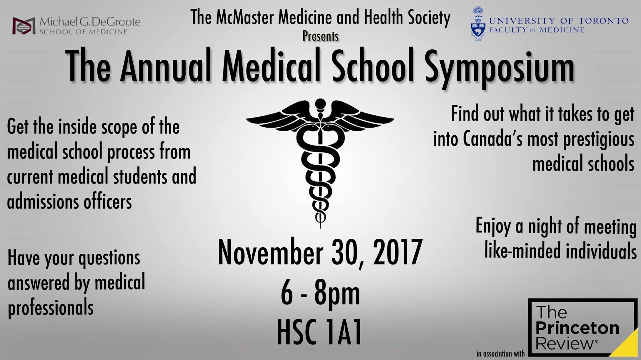 MMHS Event Poster 2017